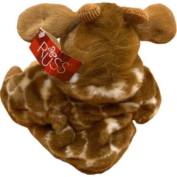 Russ Brown Giraffe Gisella Plush Jacket 15" Stuffed Animal Toy item #100291 - Picture 4 of 7
